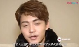 吴亦凡爆料杨紫视频合集,视频合集大曝光