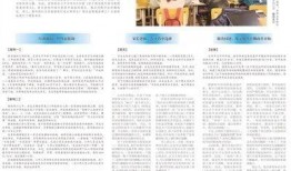 热点最新爆料新闻事件,XX事件背后惊人真相