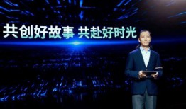 执行官最新爆料视频播放,执行官最新爆料视频深度解析